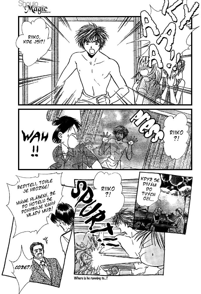 Absolute Boyfriend_v04_c20_13.jpg